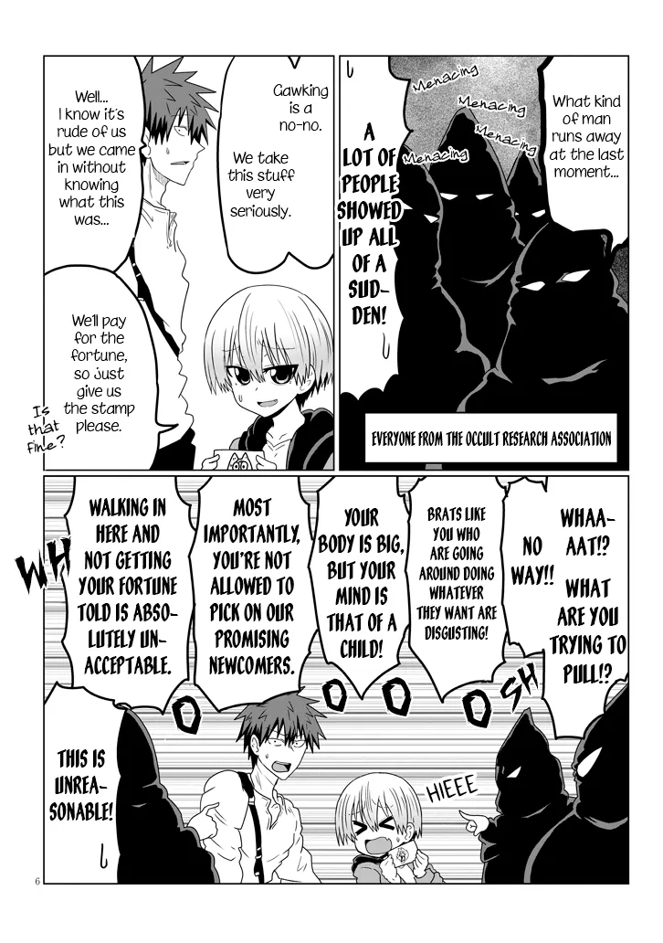 Uzaki-Chan Wa Asobitai! Chapter 41 page 6 - 