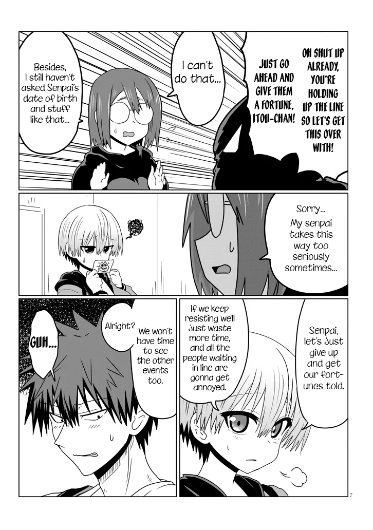 Uzaki-Chan Wa Asobitai! Chapter 41 page 7 - 