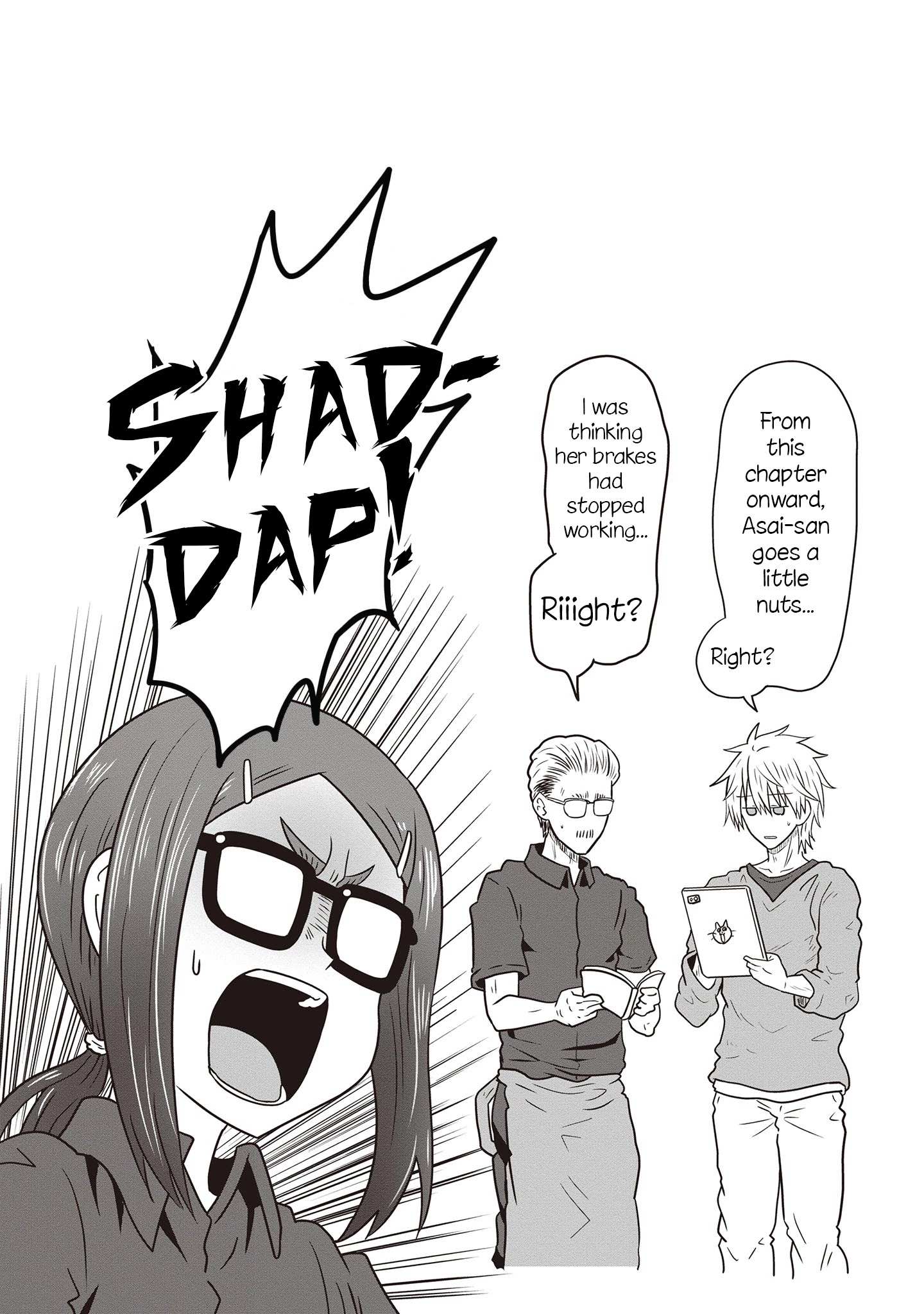 Uzaki-Chan Wa Asobitai! Chapter 42.5 page 2 - 