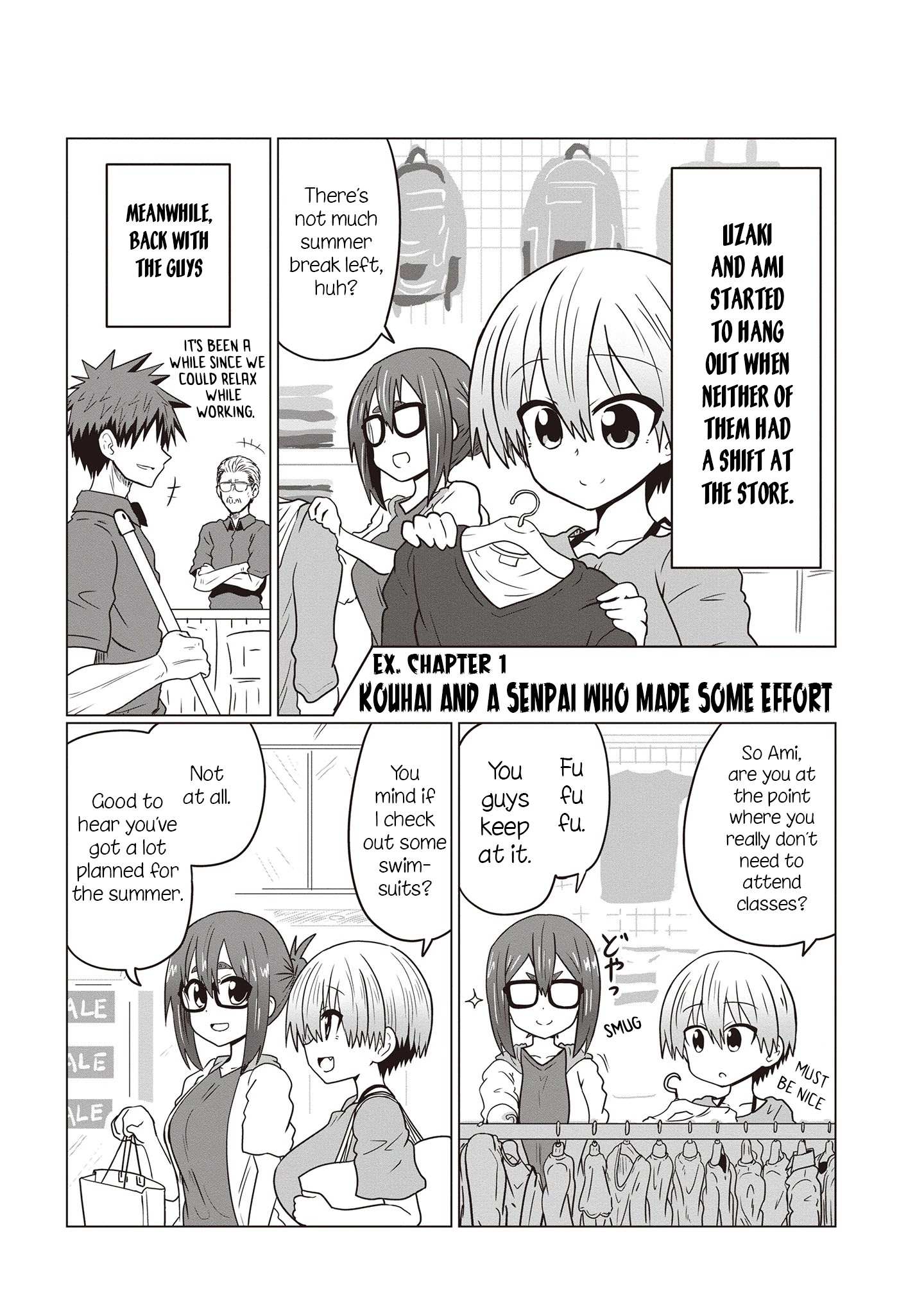Uzaki-Chan Wa Asobitai! Chapter 42.5 page 11 - 