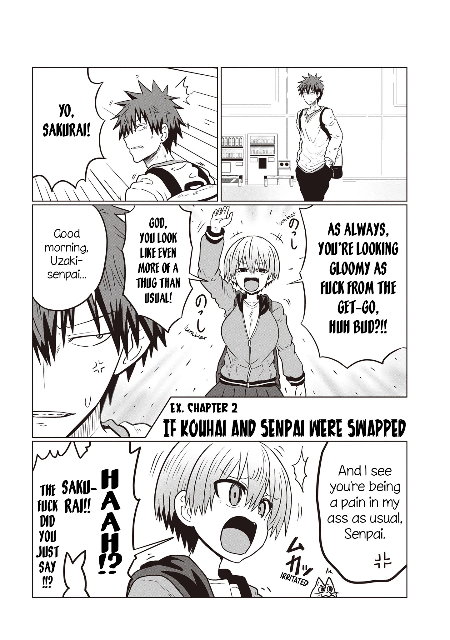 Uzaki-Chan Wa Asobitai! Chapter 42.5 page 15 - 