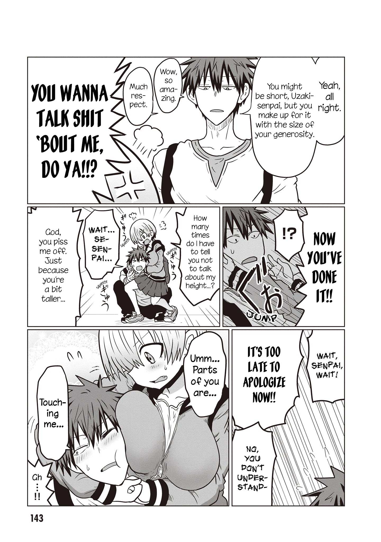 Uzaki-Chan Wa Asobitai! Chapter 42.5 page 17 - 