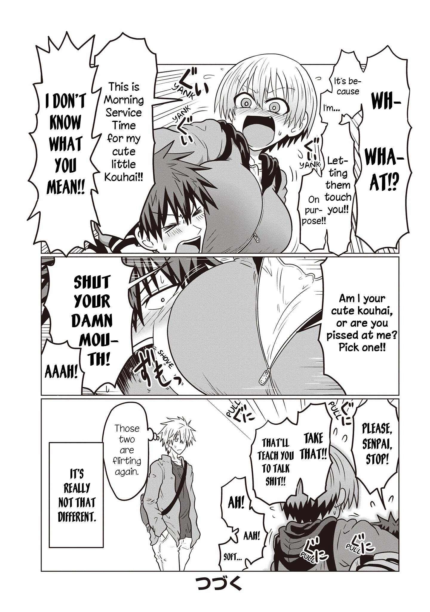 Uzaki-Chan Wa Asobitai! Chapter 42.5 page 18 - 