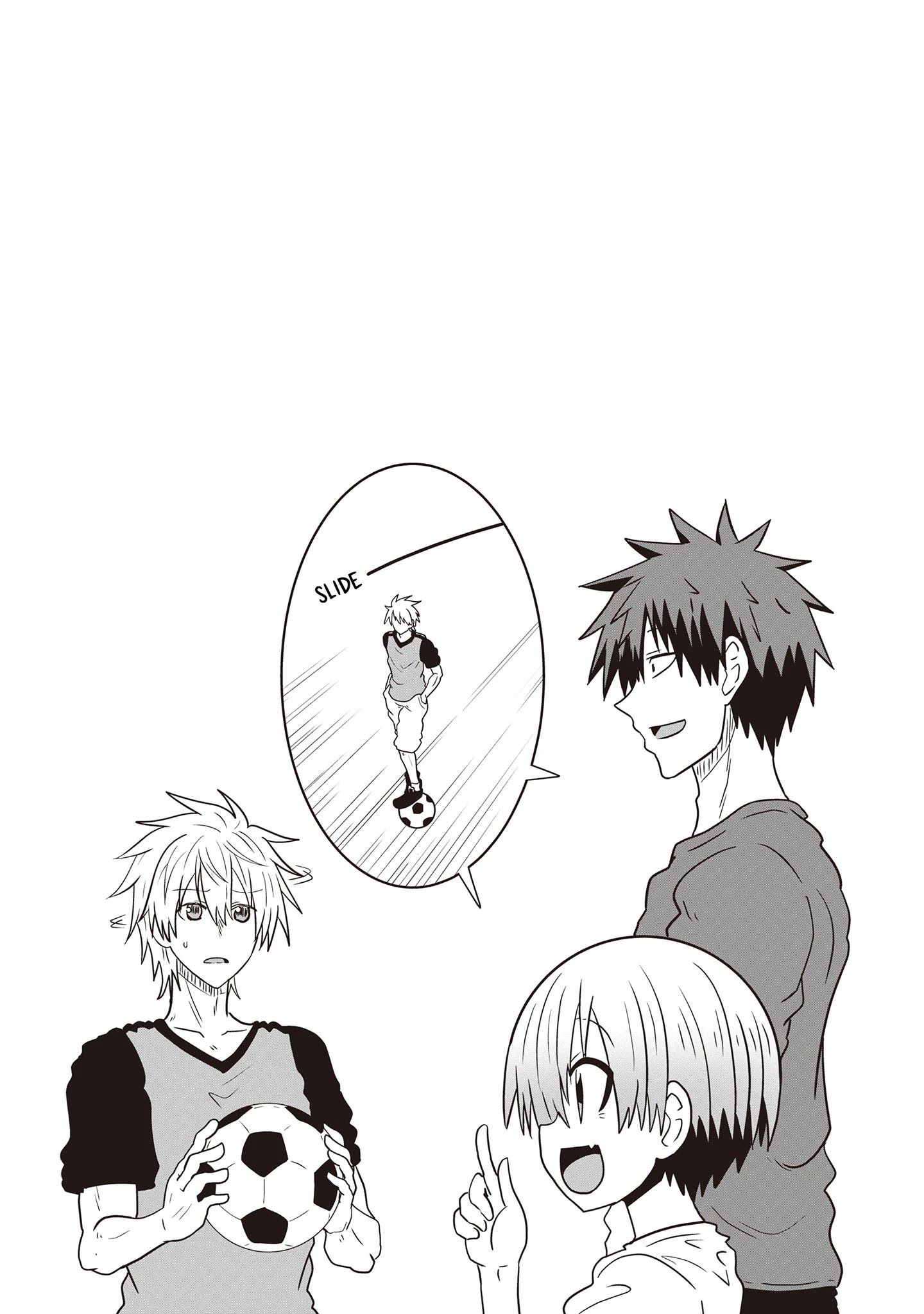 Uzaki-Chan Wa Asobitai! Chapter 42.5 page 4 - 