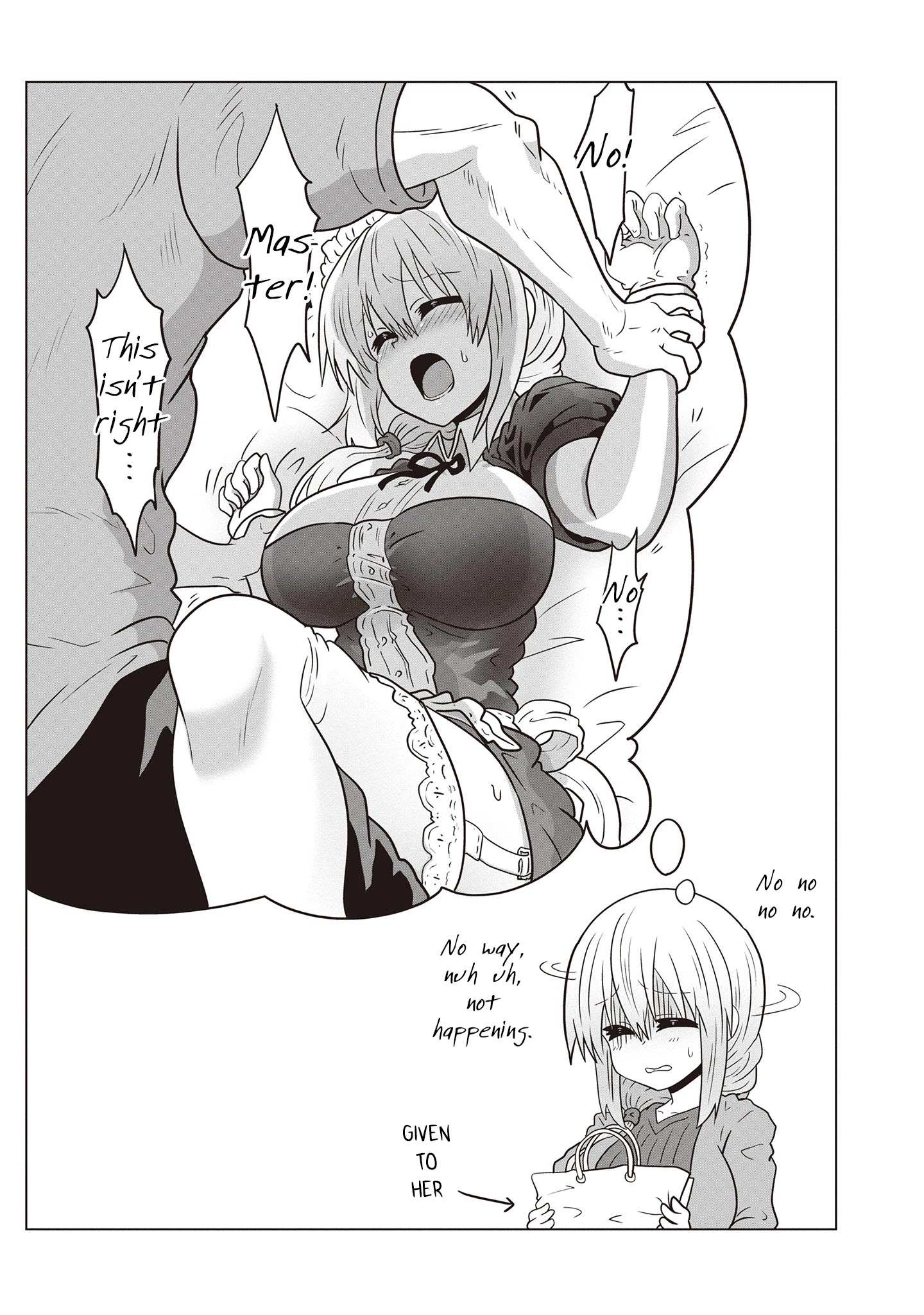 Uzaki-Chan Wa Asobitai! Chapter 42.5 page 5 - 
