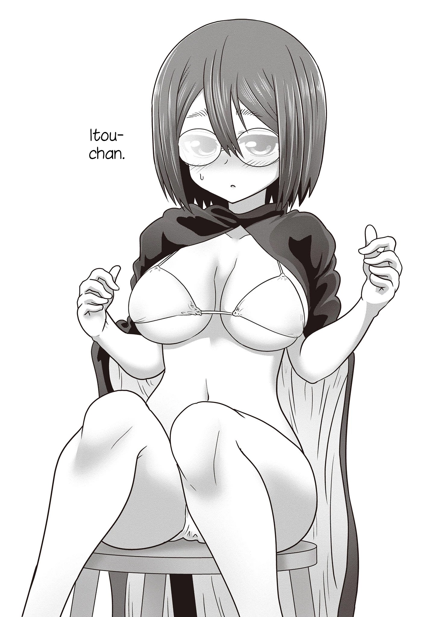 Uzaki-Chan Wa Asobitai! Chapter 42.5 page 6 - 