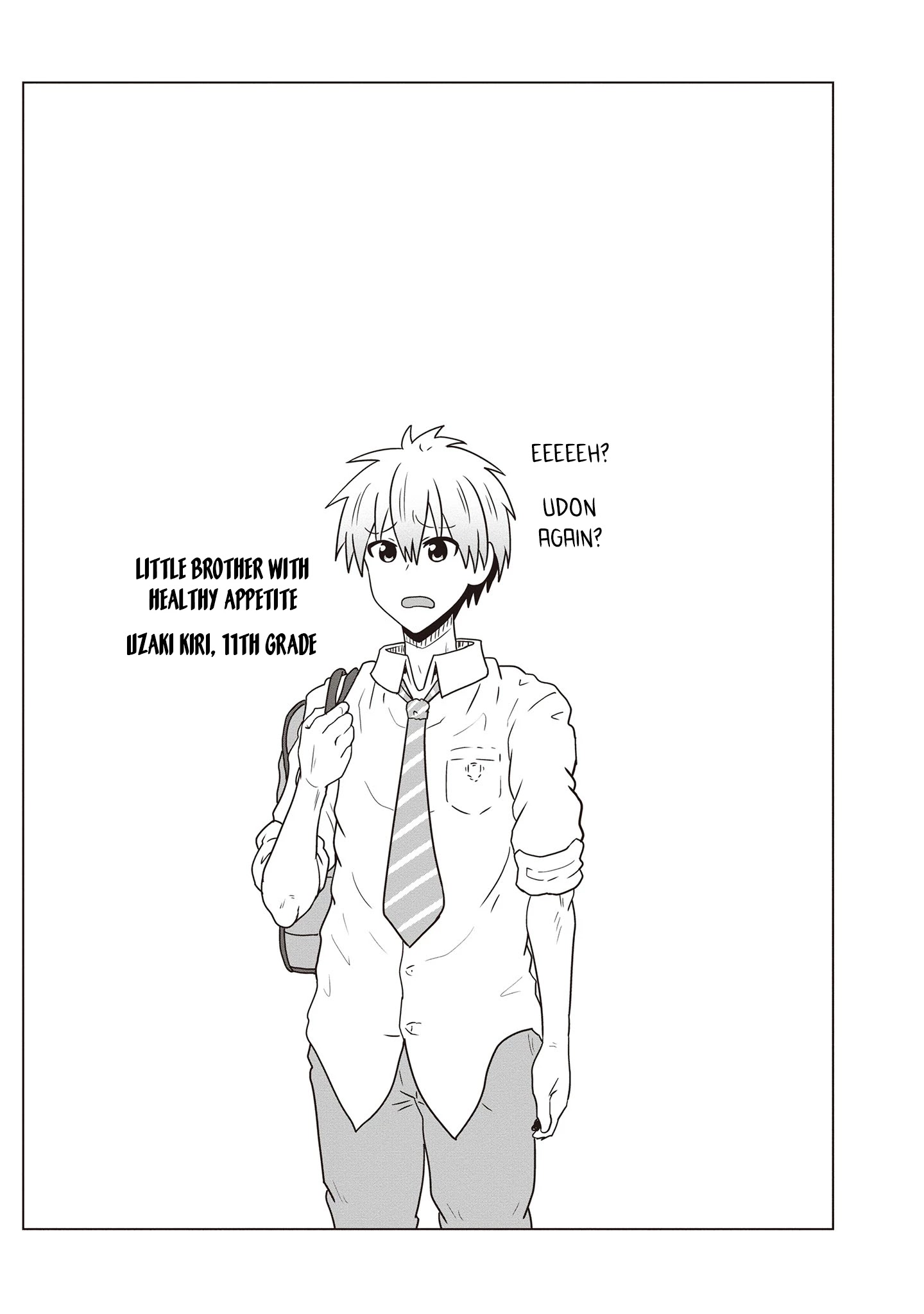 Uzaki-Chan Wa Asobitai! Chapter 42.5 page 7 - 