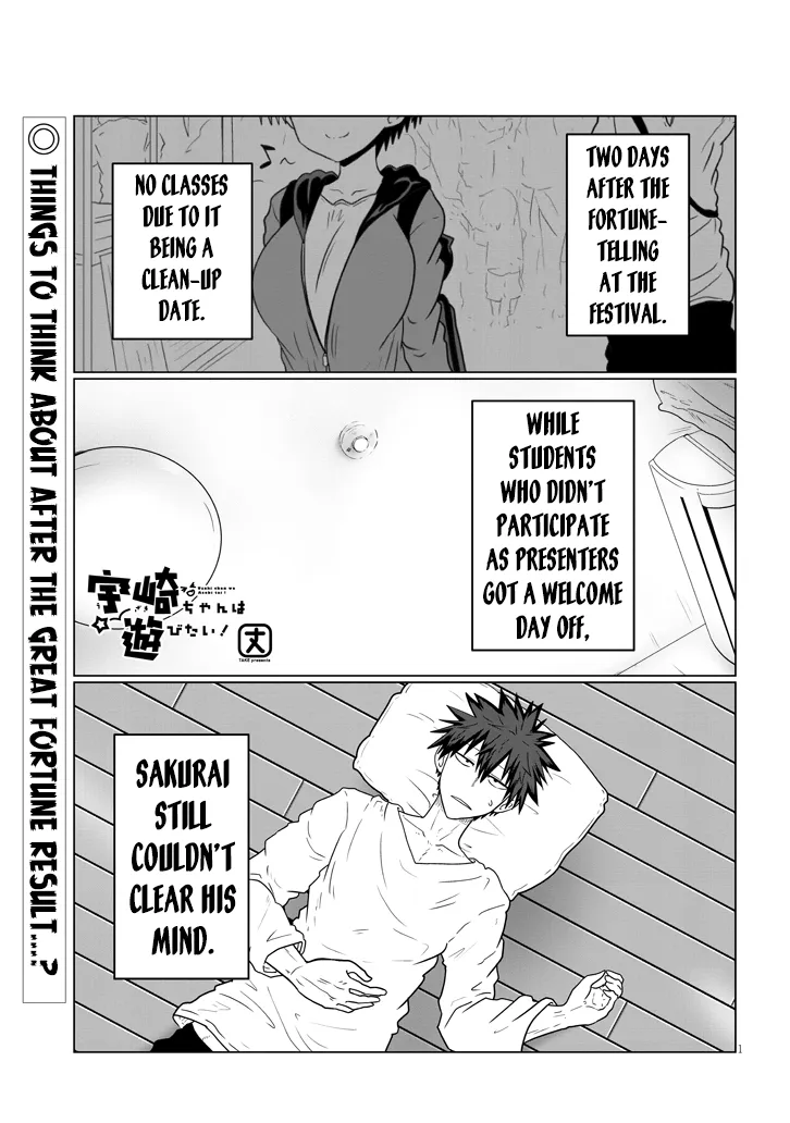 Uzaki-Chan Wa Asobitai! Chapter 42 page 1 - 