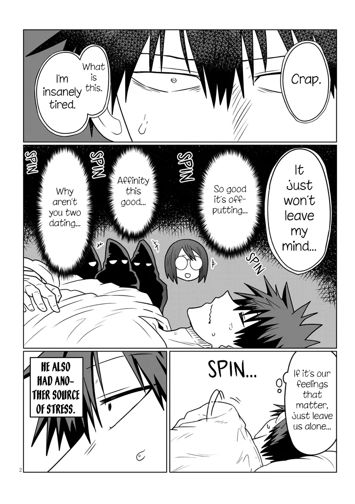 Uzaki-Chan Wa Asobitai! Chapter 42 page 2 - 