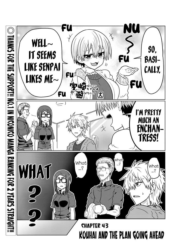 Uzaki-Chan Wa Asobitai! Chapter 43 page 1 - 