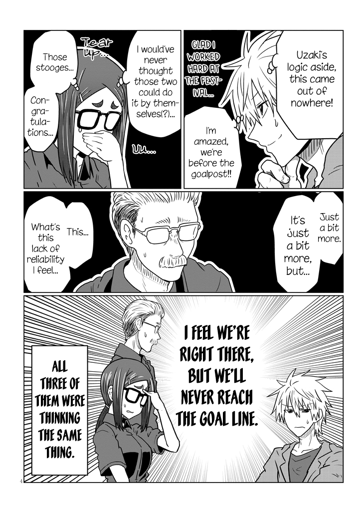 Uzaki-Chan Wa Asobitai! Chapter 43 page 4 - 