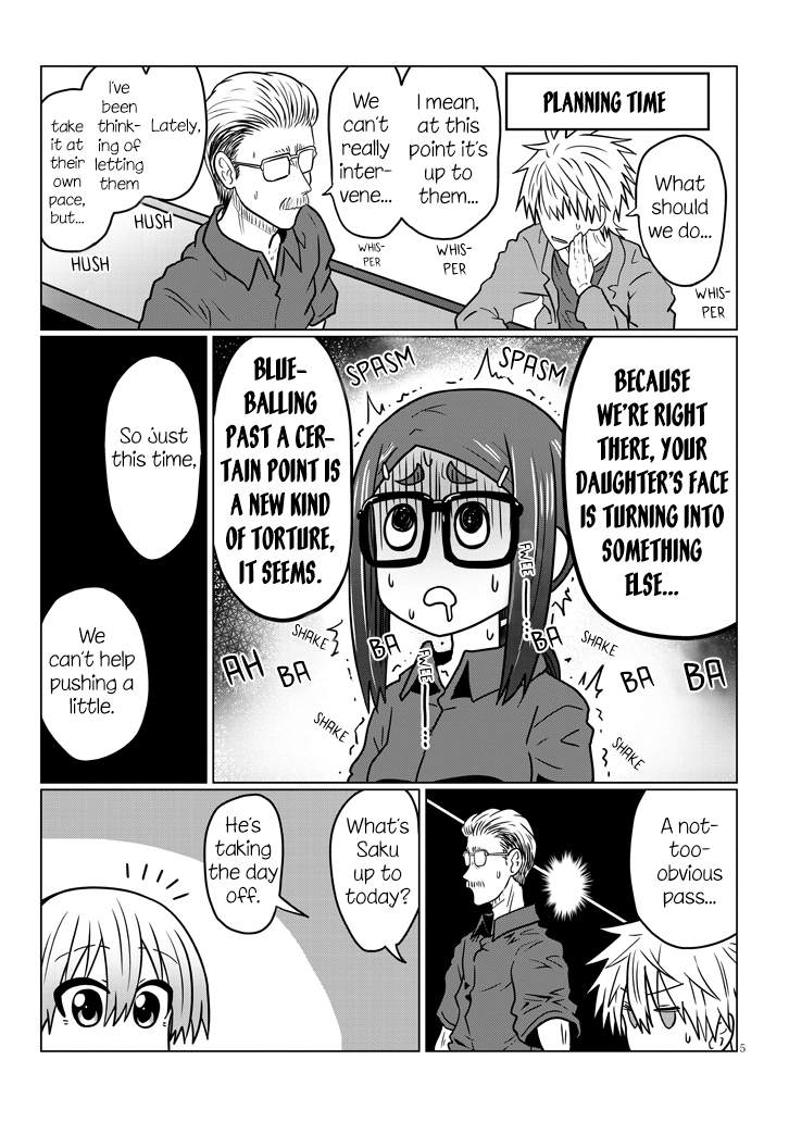 Uzaki-Chan Wa Asobitai! Chapter 43 page 5 - 