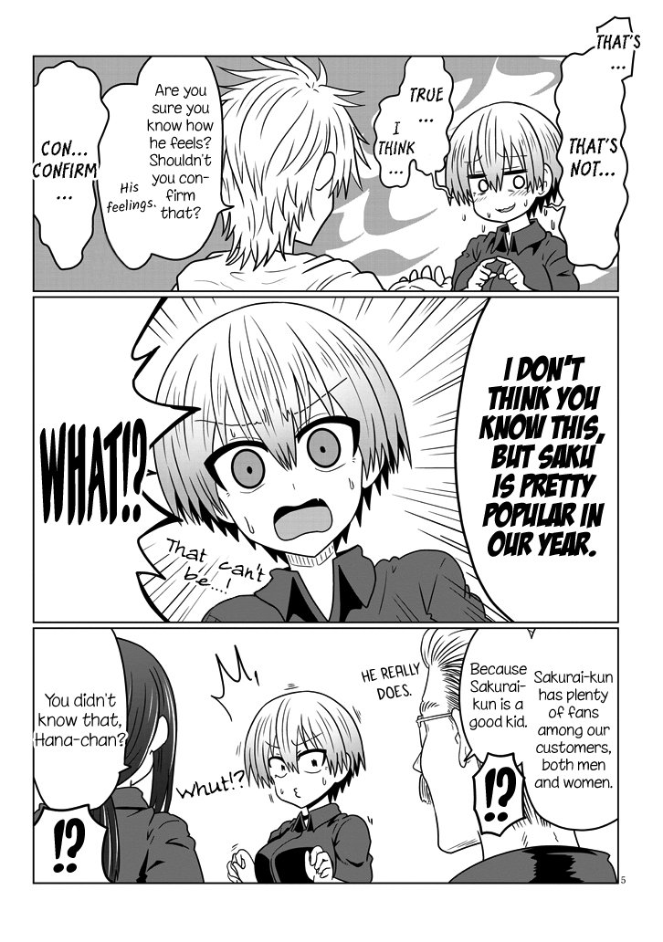 Uzaki-Chan Wa Asobitai! Chapter 44 page 5 - 