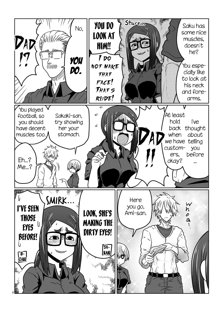 Uzaki-Chan Wa Asobitai! Chapter 44 page 8 - 