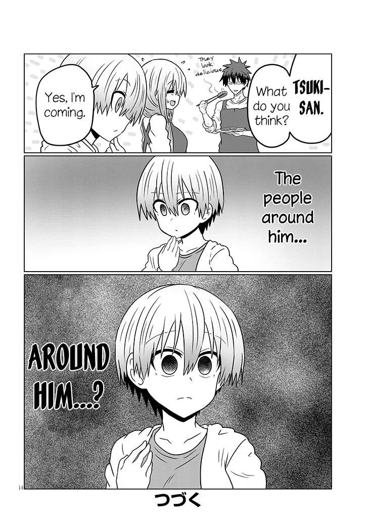 Uzaki-Chan Wa Asobitai! Chapter 45 page 14 - 