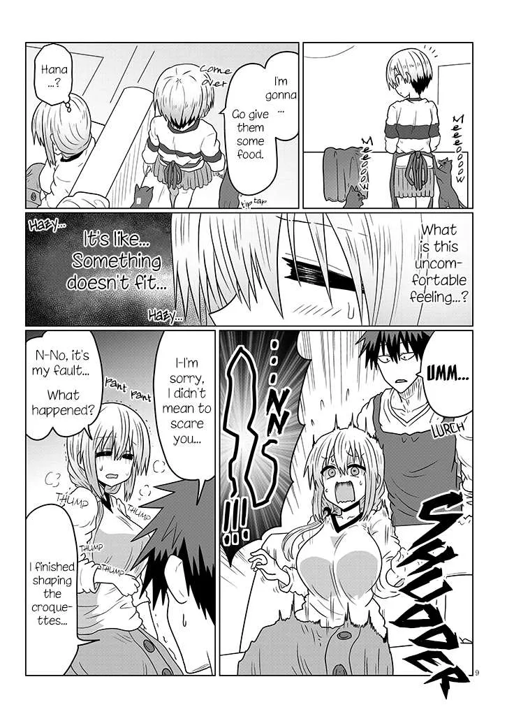 Uzaki-Chan Wa Asobitai! Chapter 45 page 9 - 