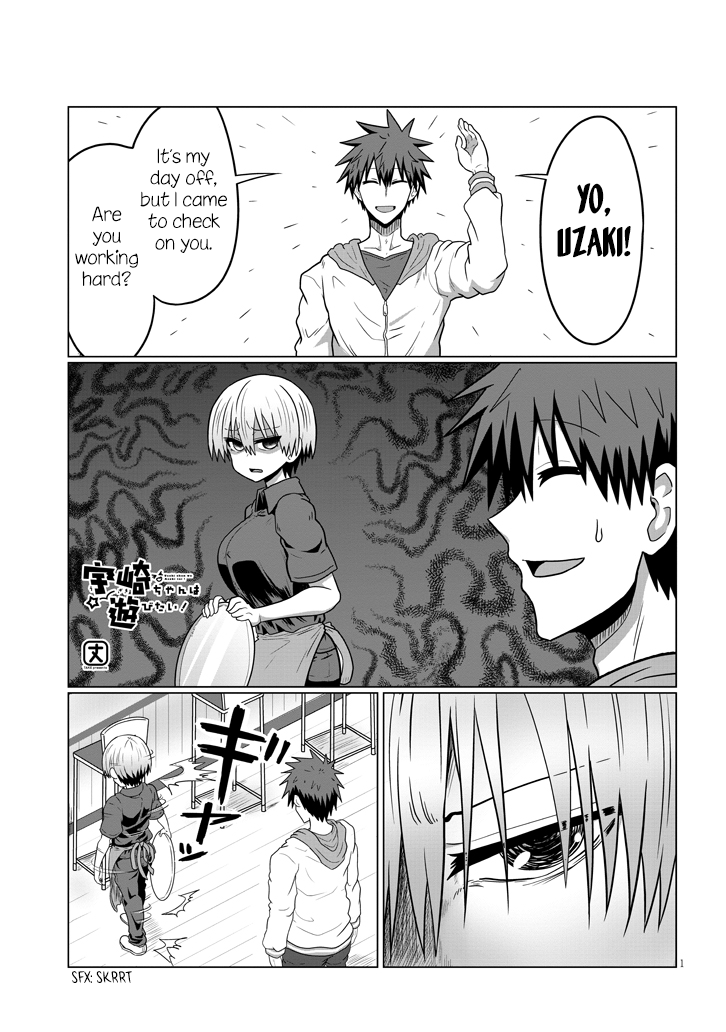 Uzaki-Chan Wa Asobitai! Chapter 46 page 1 - 