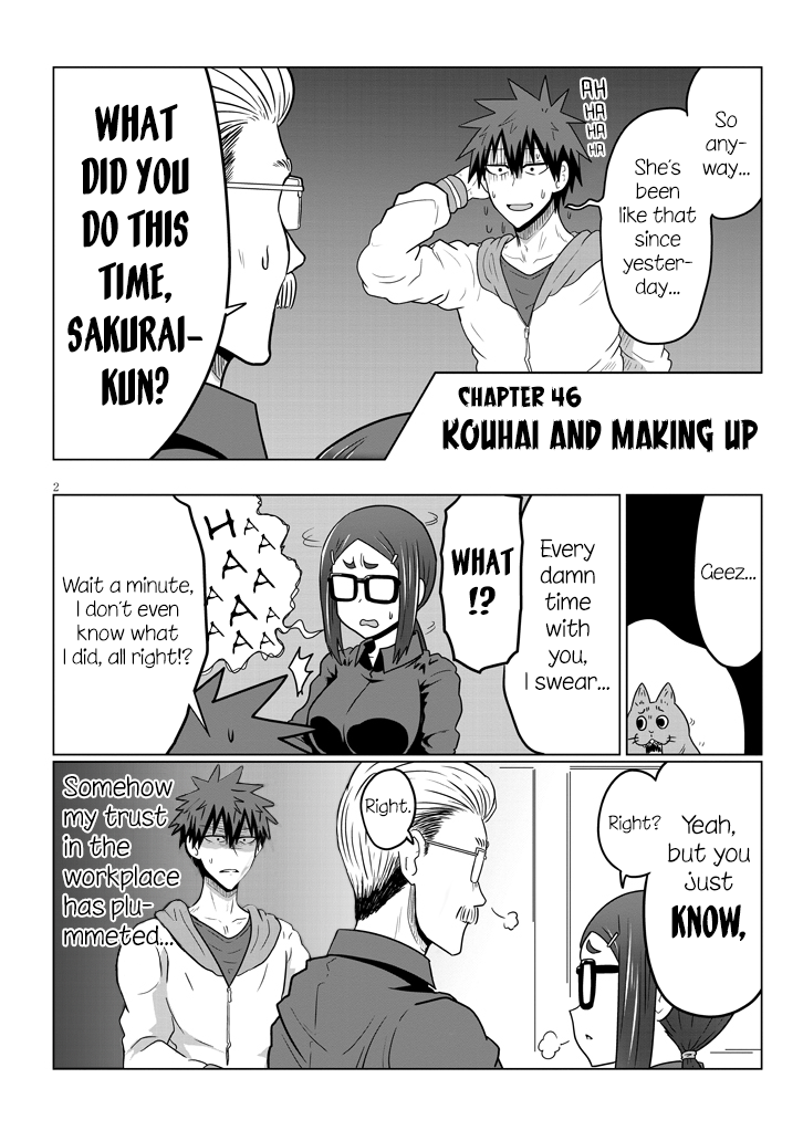 Uzaki-Chan Wa Asobitai! Chapter 46 page 2 - 