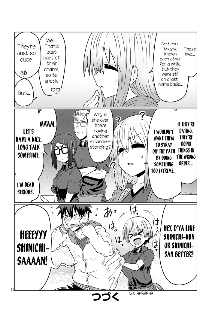Uzaki-Chan Wa Asobitai! Chapter 46 page 14 - 
