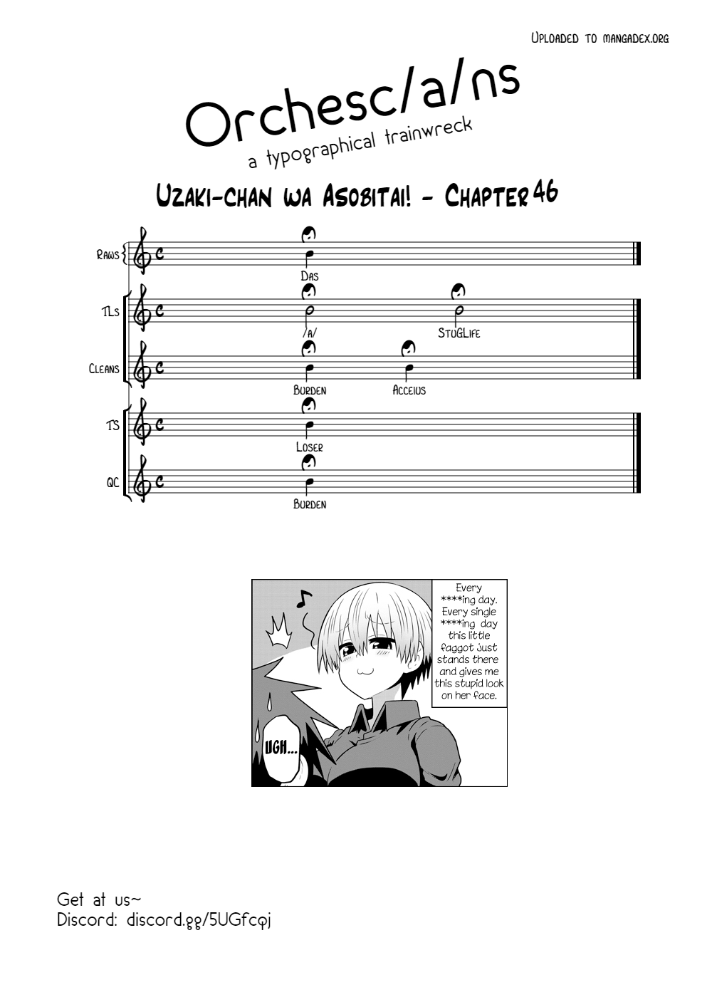 Uzaki-Chan Wa Asobitai! Chapter 46 page 15 - 