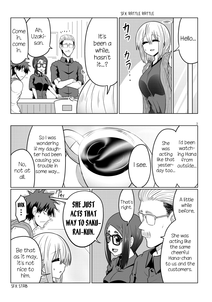 Uzaki-Chan Wa Asobitai! Chapter 46 page 3 - 