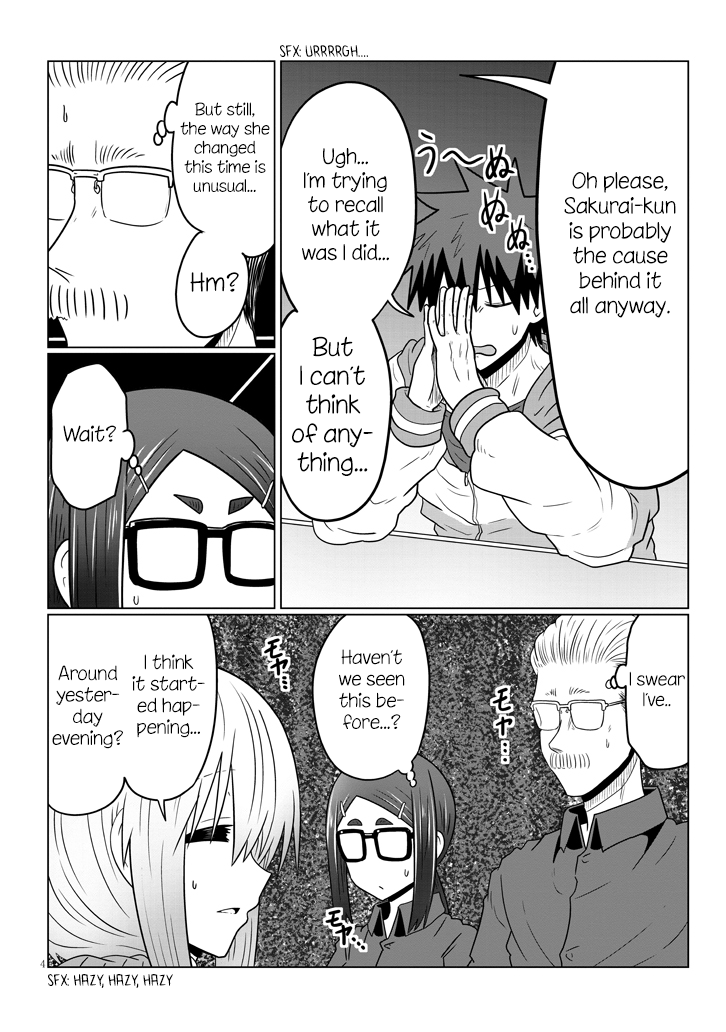 Uzaki-Chan Wa Asobitai! Chapter 46 page 4 - 