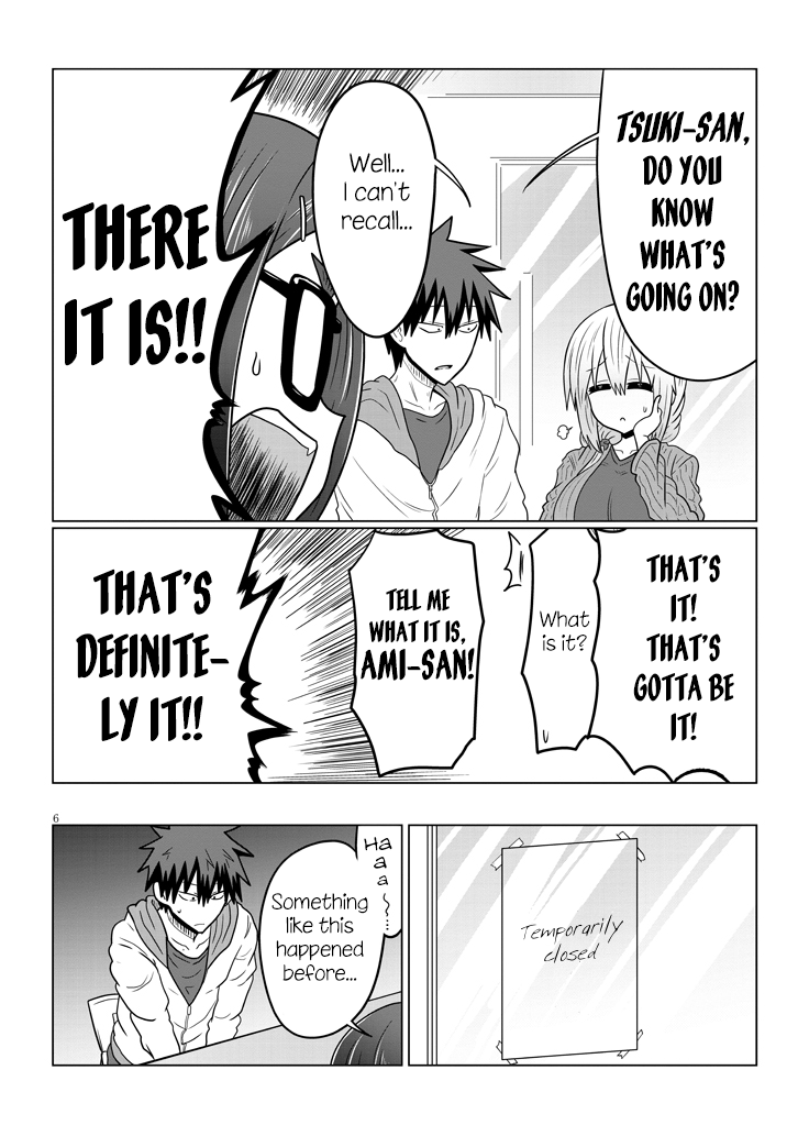 Uzaki-Chan Wa Asobitai! Chapter 46 page 6 - 
