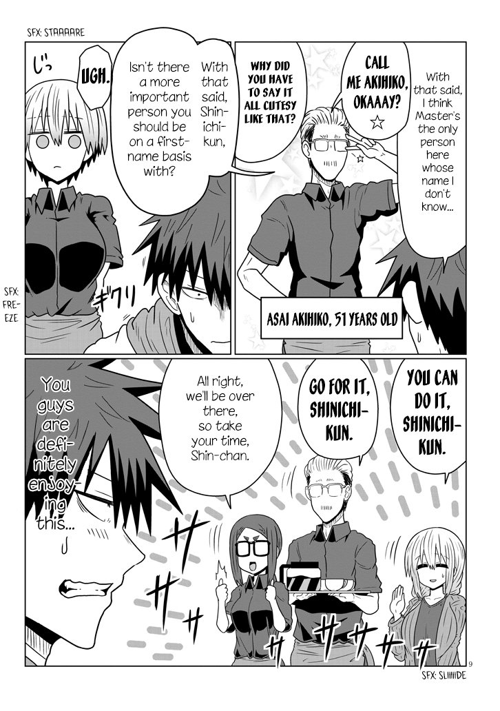 Uzaki-Chan Wa Asobitai! Chapter 46 page 9 - 