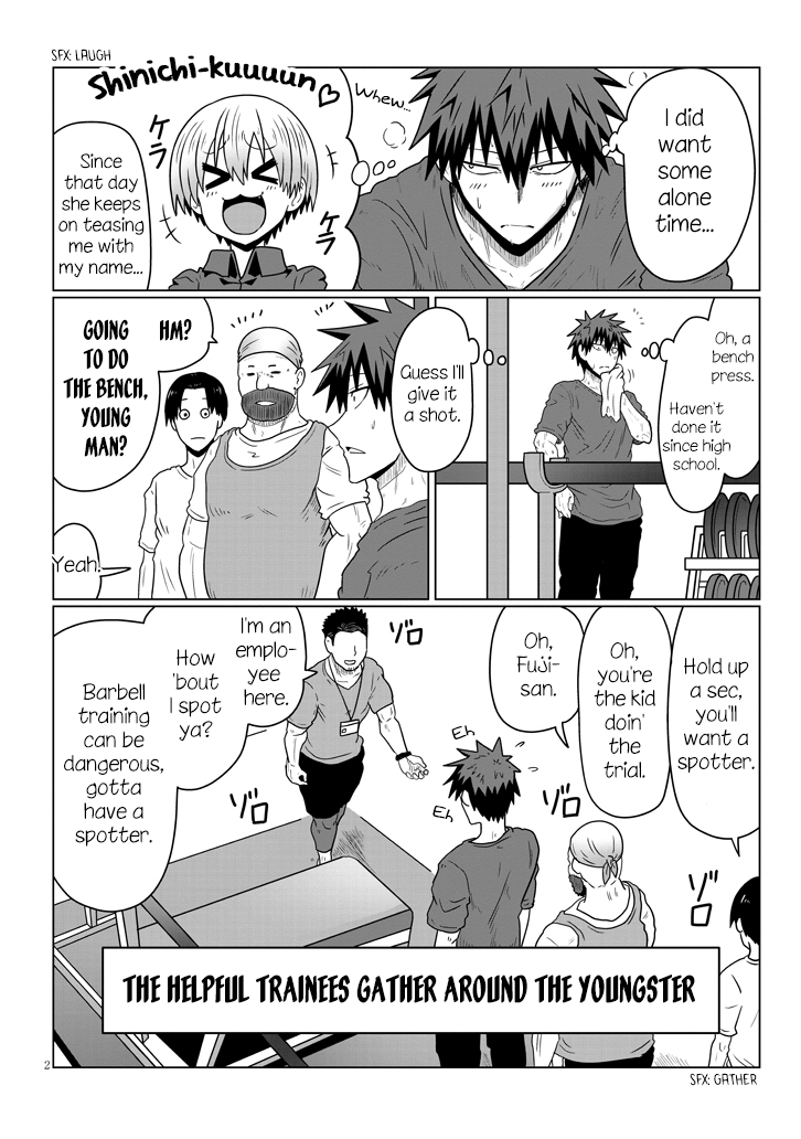 Uzaki-Chan Wa Asobitai! Chapter 47 page 2 - 