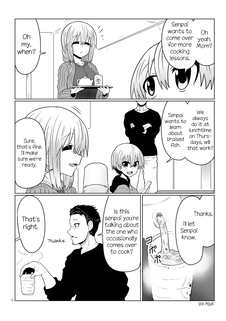 Uzaki-Chan Wa Asobitai! Chapter 47 page 12 - 