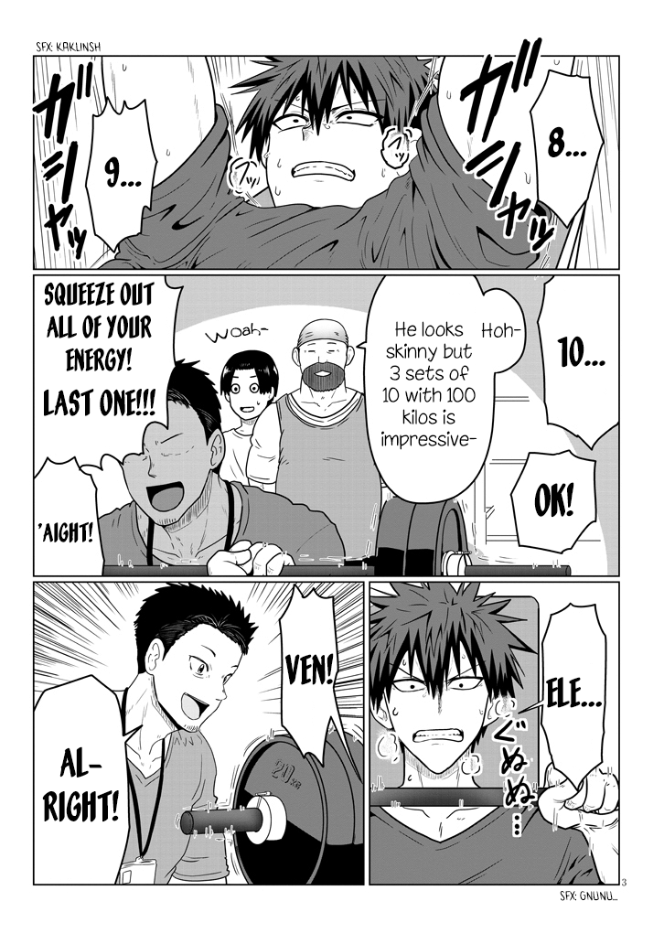 Uzaki-Chan Wa Asobitai! Chapter 47 page 3 - 