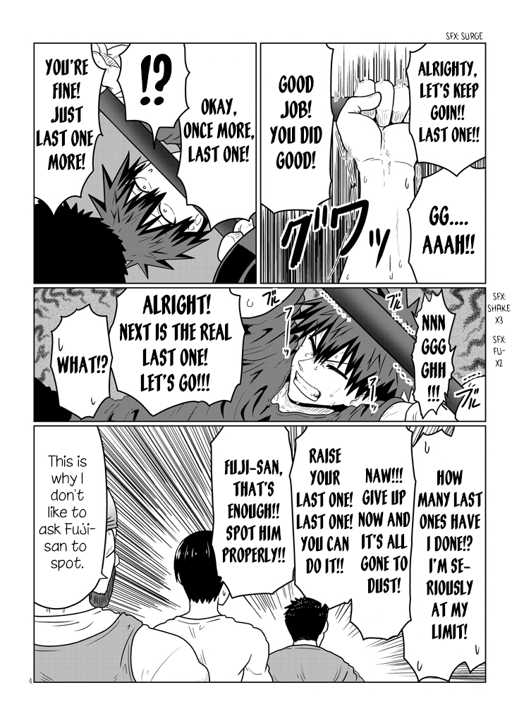 Uzaki-Chan Wa Asobitai! Chapter 47 page 4 - 