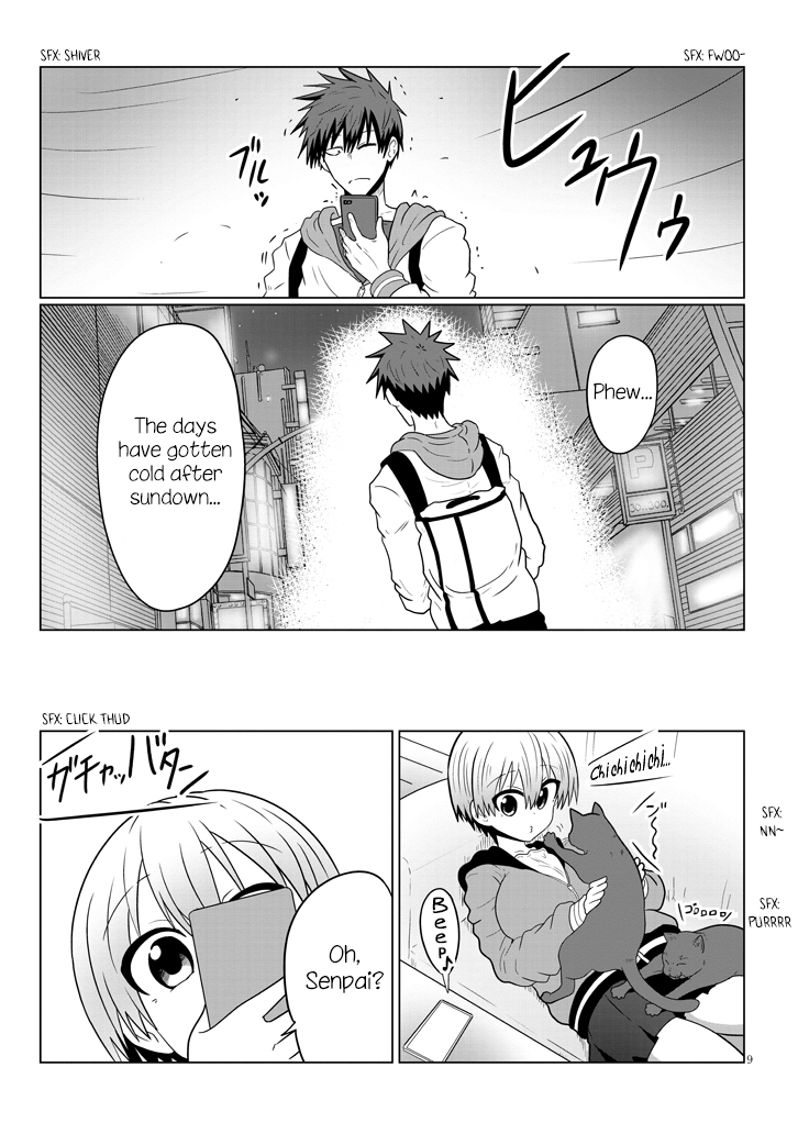 Uzaki-Chan Wa Asobitai! Chapter 47 page 9 - 