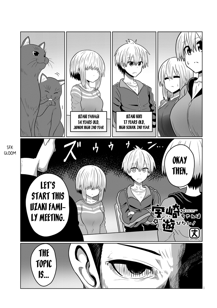 Uzaki-Chan Wa Asobitai! Chapter 48 page 1 - 