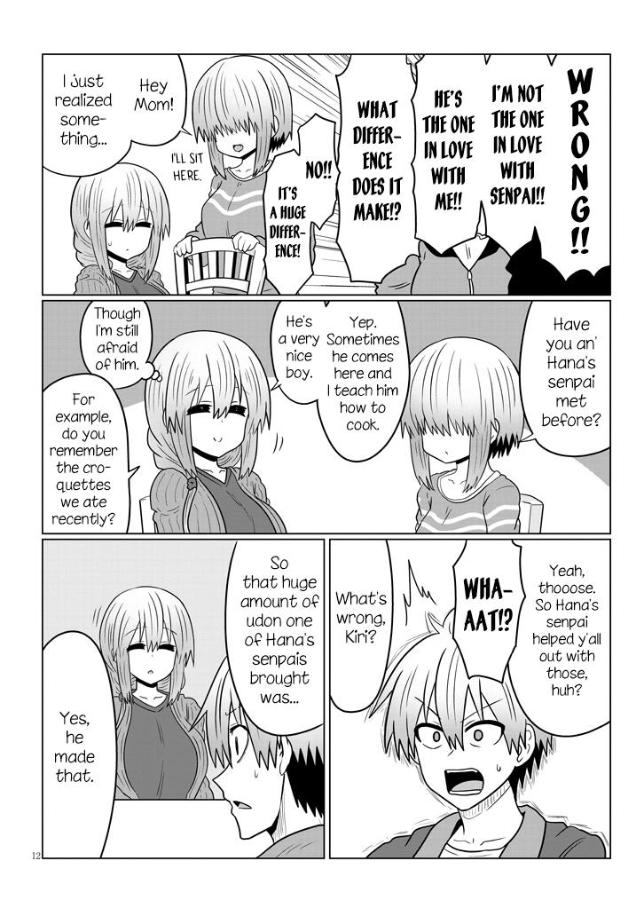 Uzaki-Chan Wa Asobitai! Chapter 48 page 12 - 