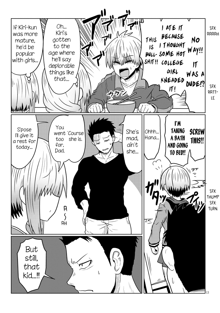 Uzaki-Chan Wa Asobitai! Chapter 48 page 13 - 