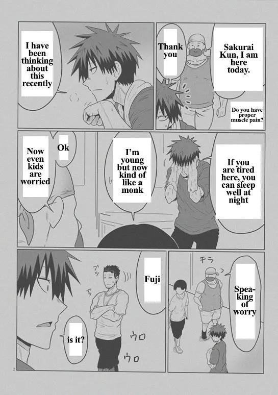Uzaki-Chan Wa Asobitai! Chapter 49.1 page 2 - 