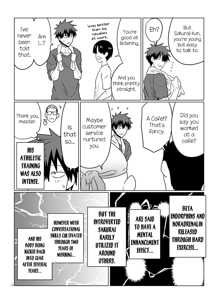 Uzaki-Chan Wa Asobitai! Chapter 49 page 12 - 