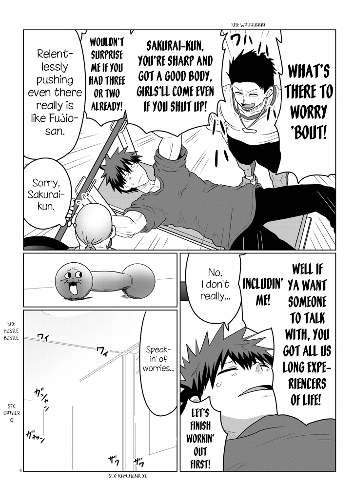 Uzaki-Chan Wa Asobitai! Chapter 49 page 4 - 