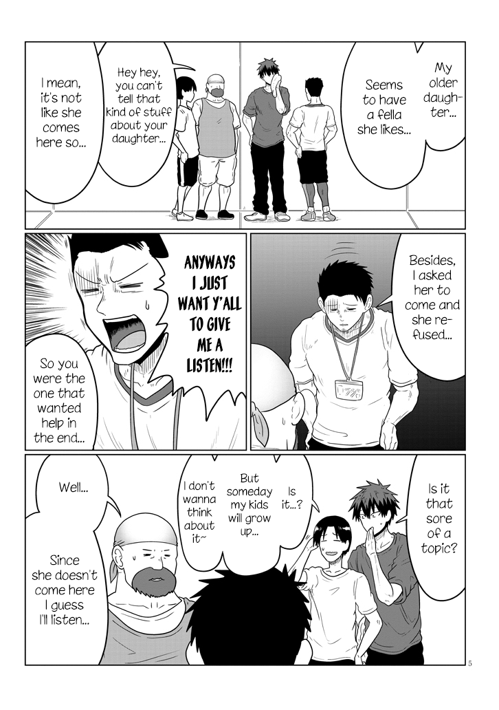 Uzaki-Chan Wa Asobitai! Chapter 49 page 5 - 