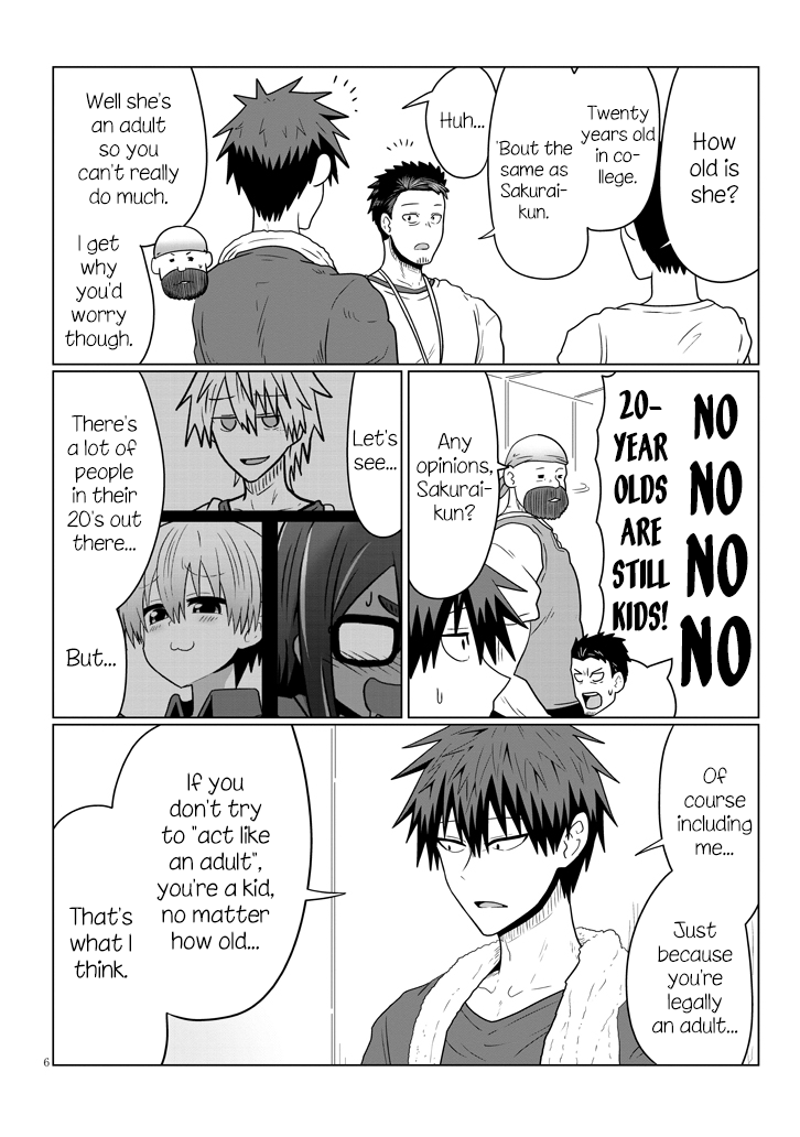Uzaki-Chan Wa Asobitai! Chapter 49 page 6 - 
