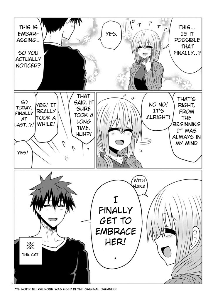 Uzaki-Chan Wa Asobitai! Chapter 50 page 13 - 