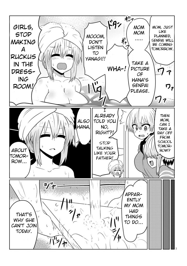 Uzaki-Chan Wa Asobitai! Chapter 50 page 4 - 