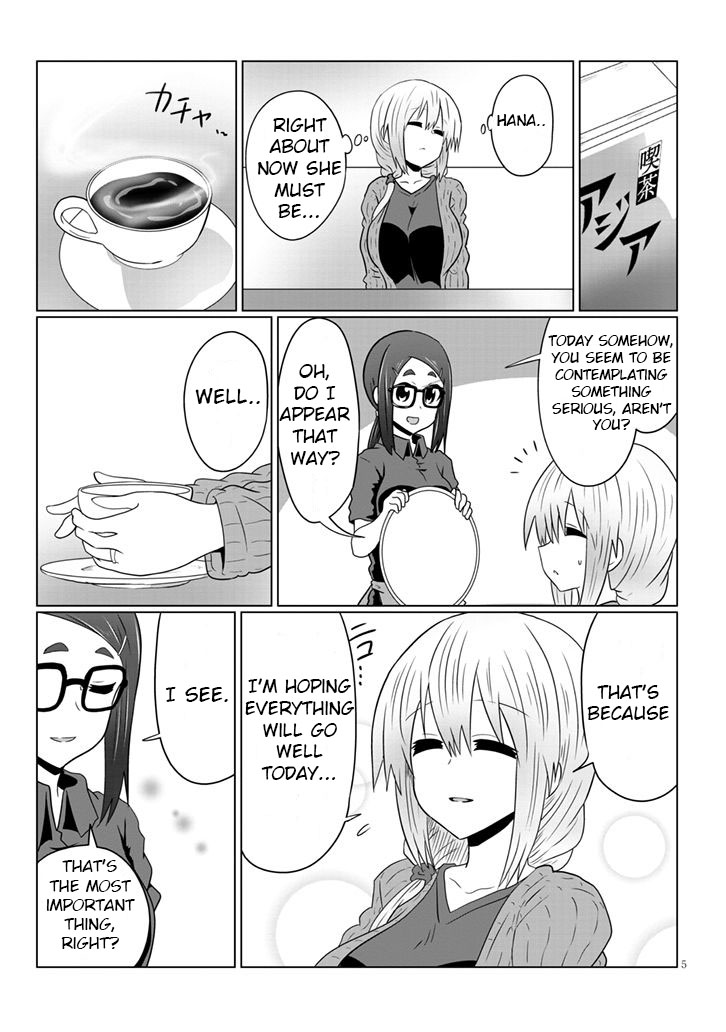 Uzaki-Chan Wa Asobitai! Chapter 50 page 6 - 