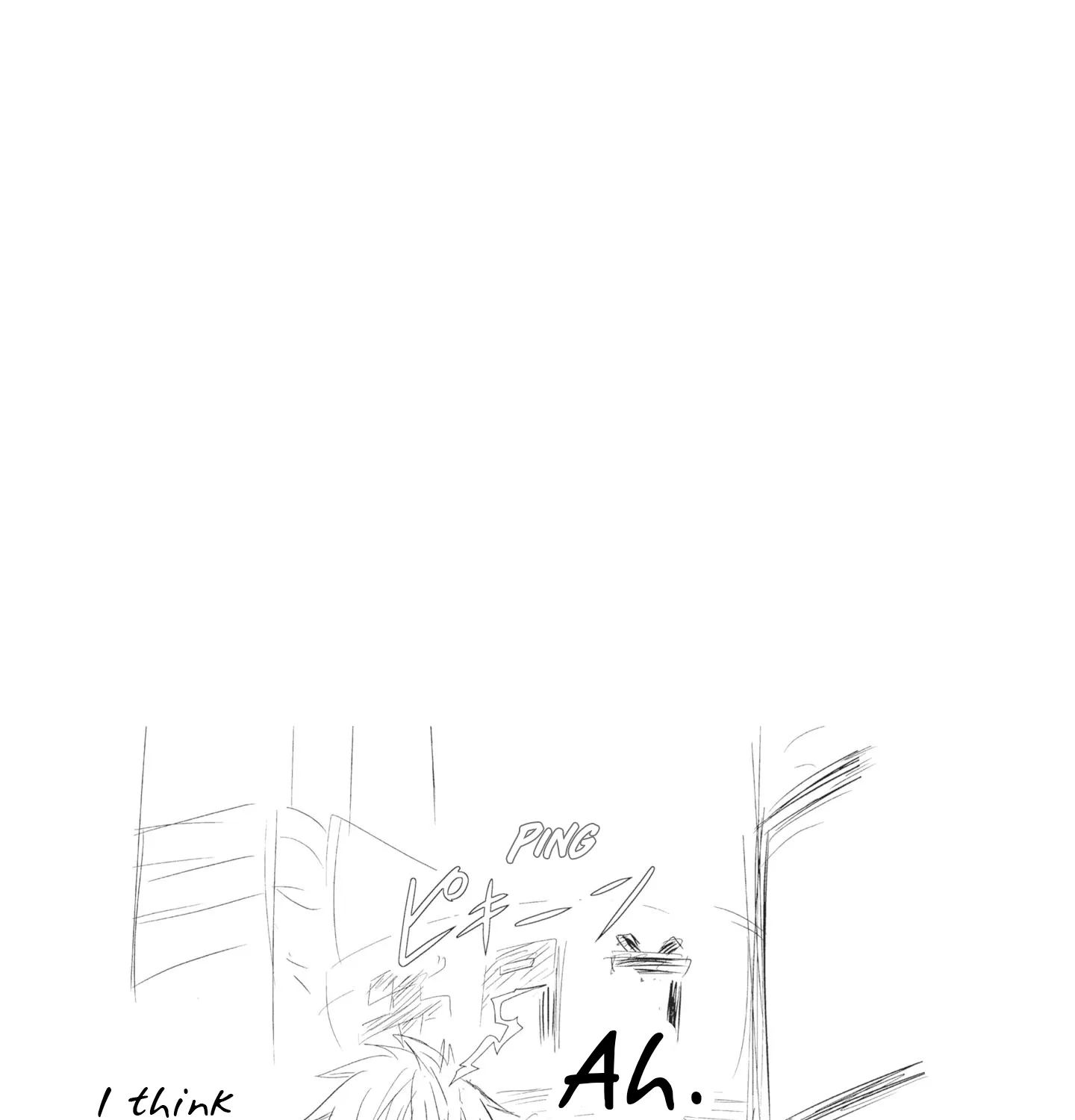 Uzaki-Chan Wa Asobitai! Chapter 51.5 page 13 - 