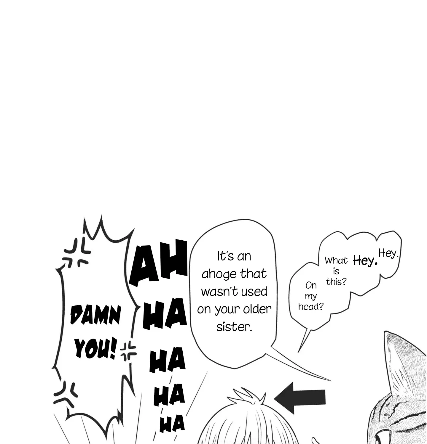 Uzaki-Chan Wa Asobitai! Chapter 51.5 page 17 - 