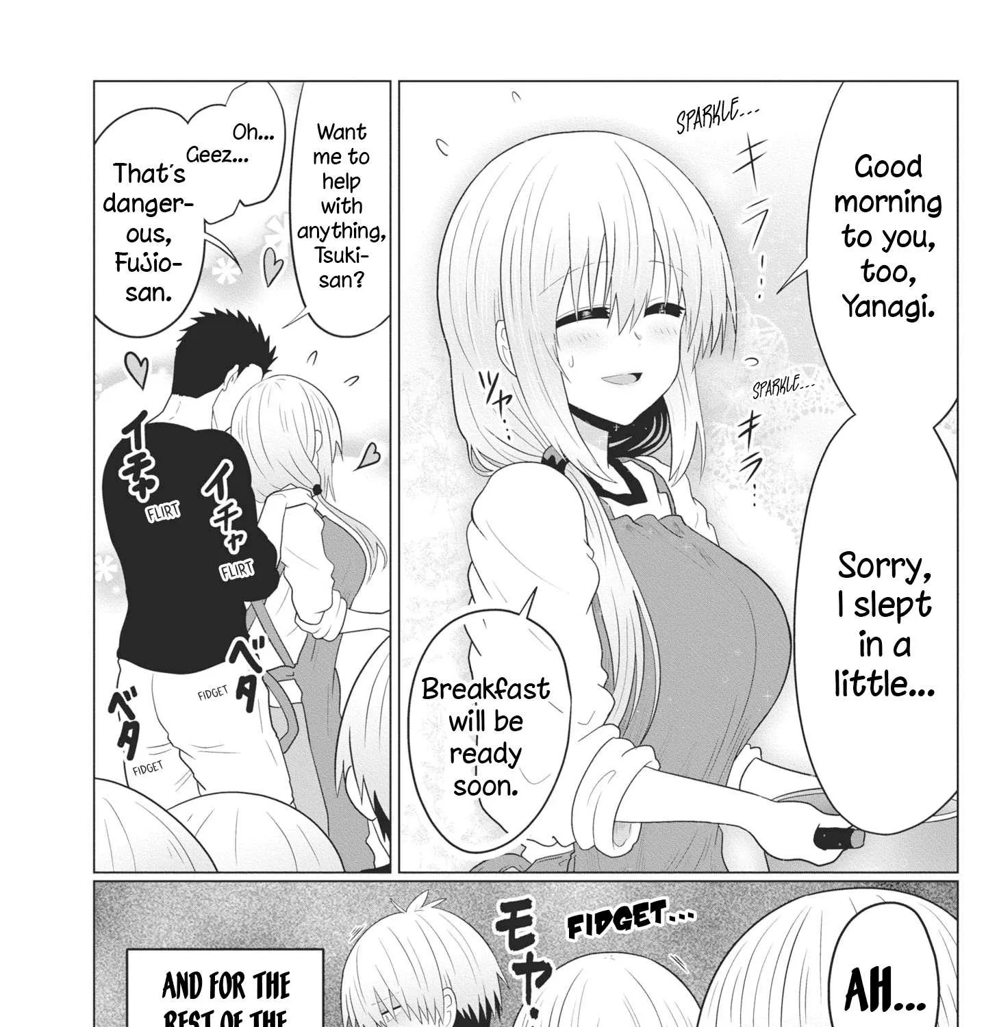 Uzaki-Chan Wa Asobitai! Chapter 51.5 page 25 - 
