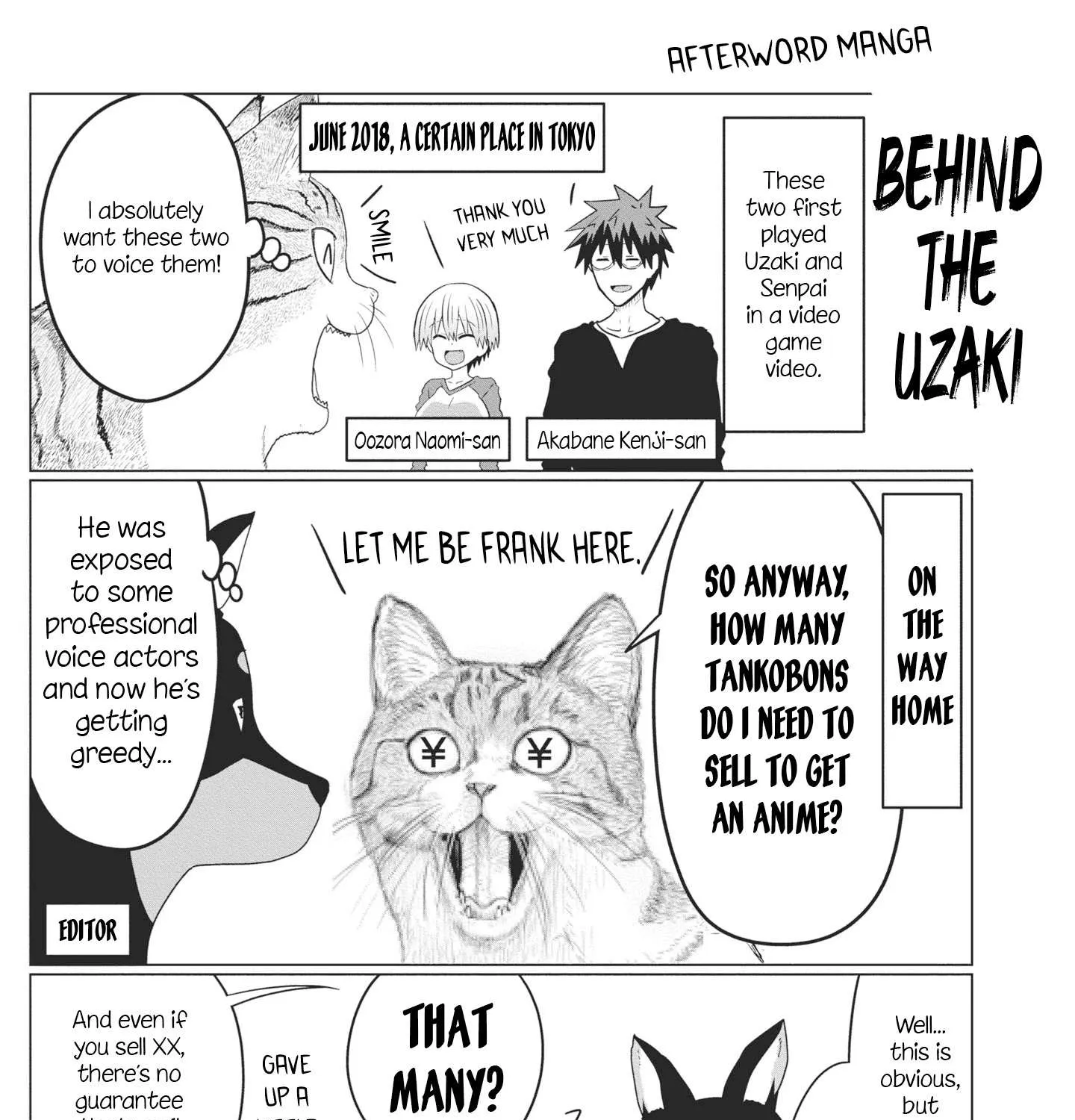 Uzaki-Chan Wa Asobitai! Chapter 51.5 page 27 - 
