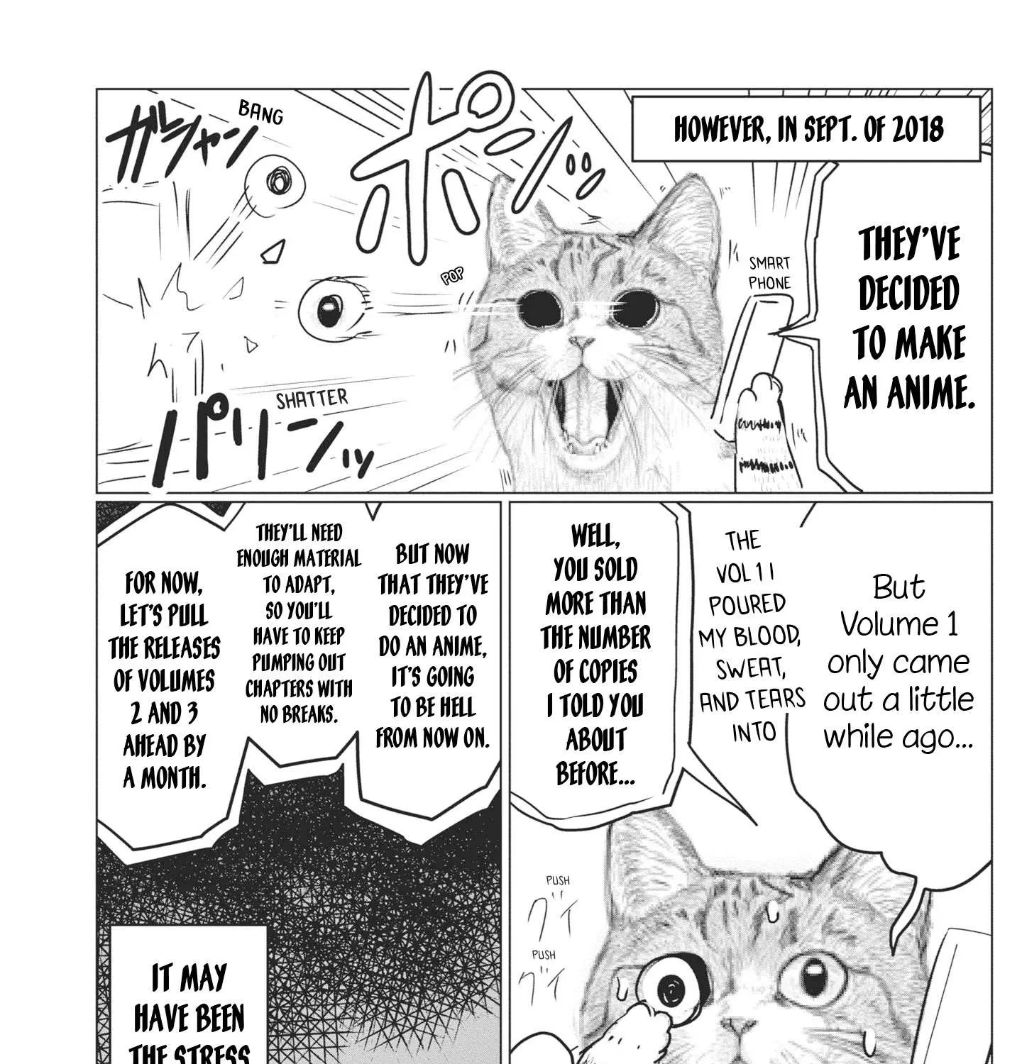 Uzaki-Chan Wa Asobitai! Chapter 51.5 page 29 - 