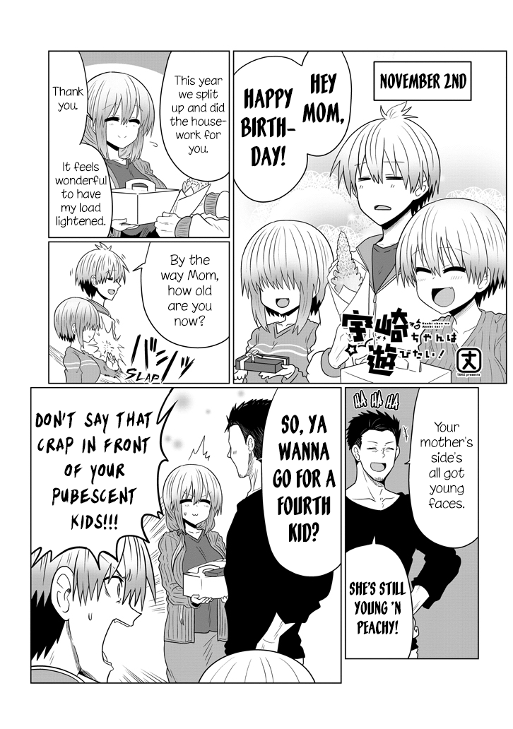 Uzaki-Chan Wa Asobitai! Chapter 51 page 1 - 